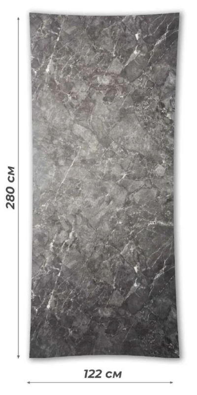 Каменные джунгли