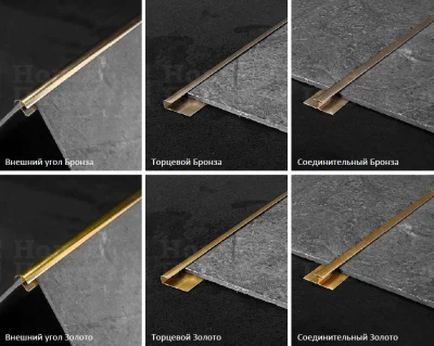 Торцевой Бронза
